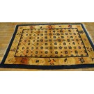 Chinese - Peking #24041