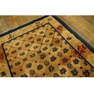 Chinese - Peking #24041