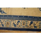 Late 19th Century Chinese Peking Dragon Carpet