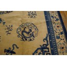Late 19th Century Chinese Peking Dragon Carpet