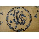 Late 19th Century Chinese Peking Dragon Carpet