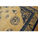 Late 19th Century Chinese Peking Dragon Carpet