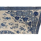 Chinese - Ningxia #24045