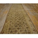 Late 19th Century Indian Agra Carpet