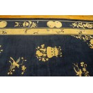 19th Century Chinese Perking Carpet