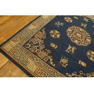 19th Century Chinese Peking Carpet