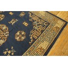 19th Century Chinese Peking Carpet