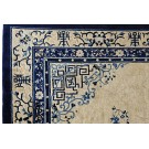 Early 20th Century Chinese Peking Carpet 