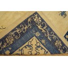 Chinese - Peking #24069