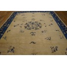 Chinese - Peking #24069