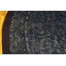 Late 19th Century Chinese Peking Circular Carpet