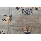 Chinese - Peking #24090