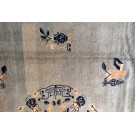 Chinese - Peking #24090