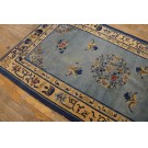 Chinese - Peking #24093