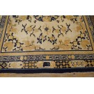 Mid 19th Century W. Chinese Ningxia Carpet