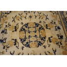 Mid 19th Century W. Chinese Ningxia Carpet