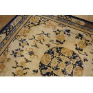 Mid 19th Century W. Chinese Ningxia Carpet