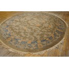 Late 19th Century Oval Chinese Perking Dragon Carpet