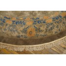 Late 19th Century Oval Chinese Perking Dragon Carpet