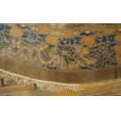 Late 19th Century Oval Chinese Perking Dragon Carpet
