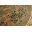 Late 19th Century Oval Chinese Perking Dragon Carpet