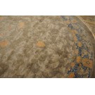 Late 19th Century Oval Chinese Perking Dragon Carpet