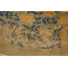 Late 19th Century Oval Chinese Perking Dragon Carpet