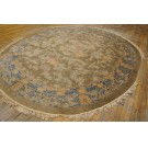 Late 19th Century Oval Chinese Perking Dragon Carpet