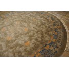 Late 19th Century Oval Chinese Perking Dragon Carpet
