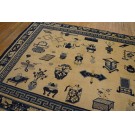 Mid 19th Century Chinese Ningxia Carpet with 100 Antiques Pattern