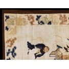 Late 19th Century Chinese Peking Carpet with Eight Immortals Playing Weiqi 