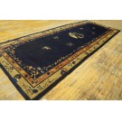 Chinese - Peking #24124