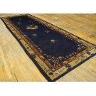 Chinese - Peking #24124