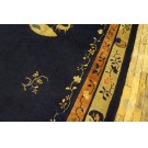 Chinese - Peking #24124