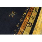 Chinese - Peking #24124