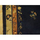 Chinese - Peking #24124