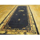 Chinese - Peking #24124