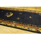 Chinese - Peking #24124