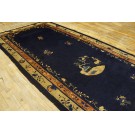 Chinese - Peking #24124