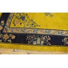 Chinese - Peking #24140