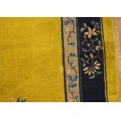 Chinese - Peking #24140