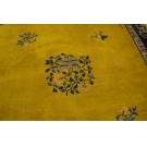 Chinese - Peking #24140