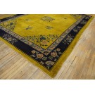 Chinese - Peking #24140