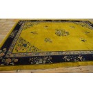 Chinese - Peking #24140