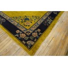 Chinese - Peking #24140