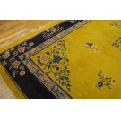 Chinese - Peking #24140