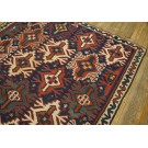 Early 20th Century Caucasian Kuba Kilim