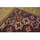 Early 20th Century Caucasian Kuba Kilim