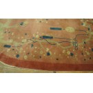 Chinese - Art Deco #24165