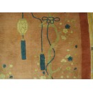 Chinese - Art Deco #24165